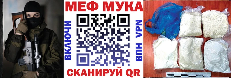 ГАШИШ Фролово