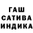 Первитин кристалл Lida Usatyuk