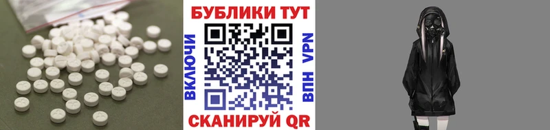 Экстази louis Vuitton  Фролово 