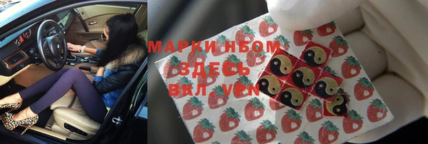 гидропоника Новодвинск