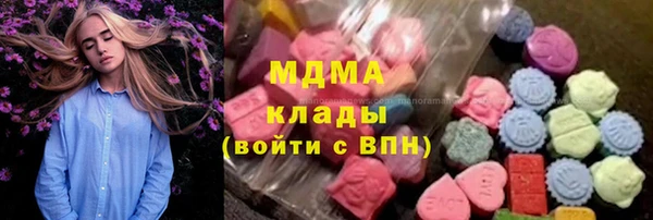 дурь Аркадак