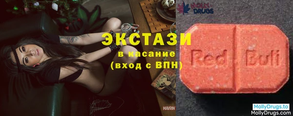 дурь Аркадак