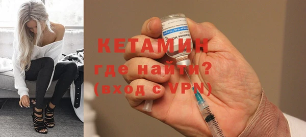 каннабис Новозыбков