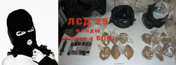 дурь Аркадак