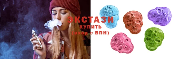 дурь Аркадак
