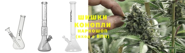 бутик Арсеньев