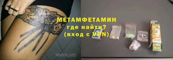 дурь Аркадак