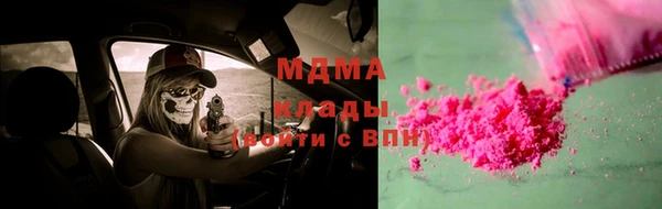 дурь Аркадак
