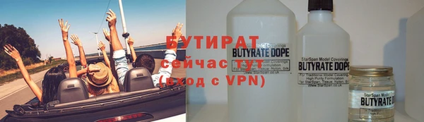 дурь Аркадак