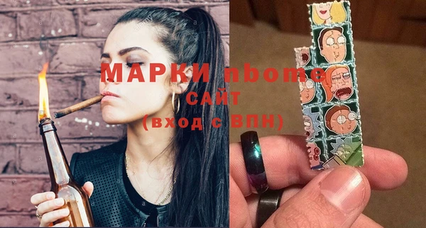 дурь Аркадак