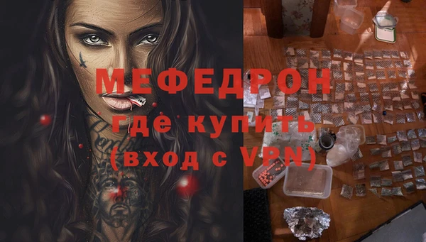 дурь Аркадак