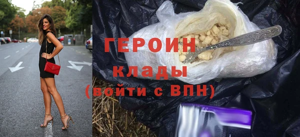 дурь Аркадак