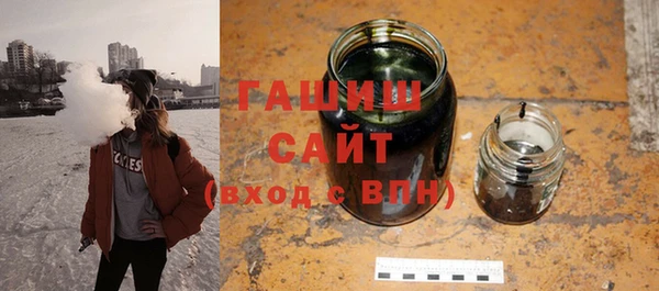 дурь Аркадак