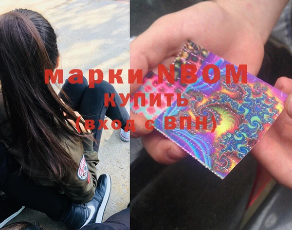 дурь Аркадак